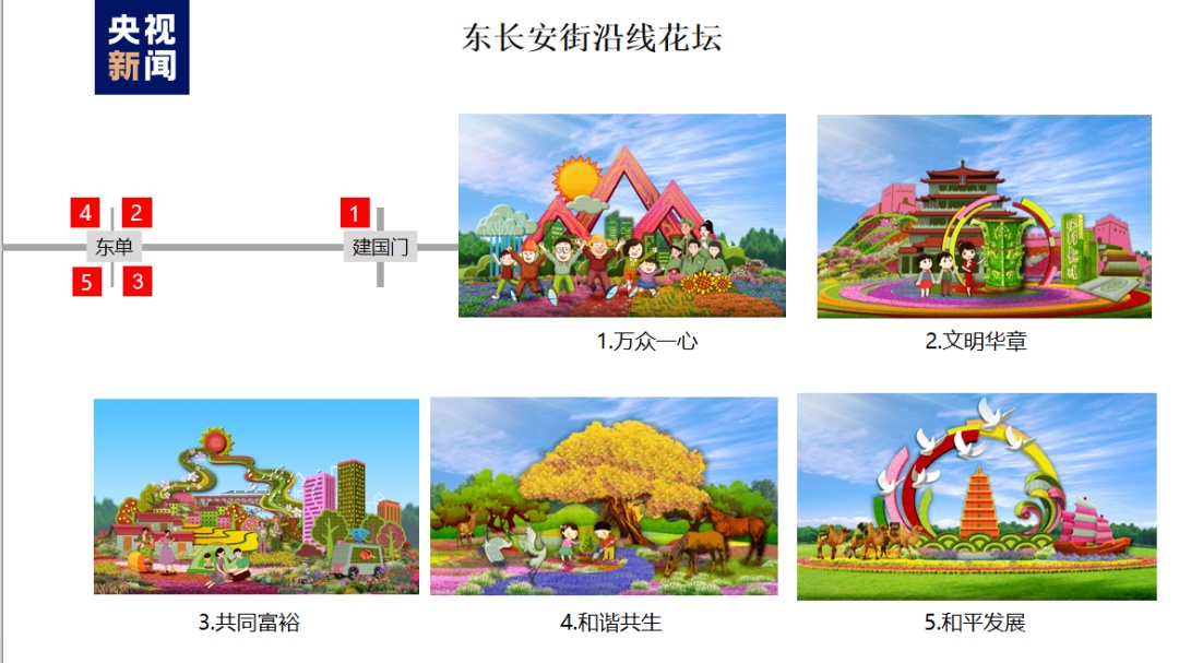 九州彩票